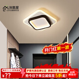 鹿屋阳台吸顶灯现代简约过道灯走廊玄关吸顶灯餐厅灯具广东中山2026 小号黑+白方形【21CM】三色12W