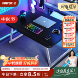 飞旺藤达床上书桌小桌子可折叠小桌板懒人简易床桌笔记本大号大学生宿舍 拉丝黑-常规款（平面无卡槽杯托） 70*48*32cm【加大加宽可放键鼠】