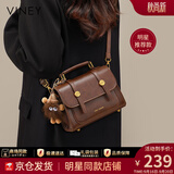 viney【陈妍希同款】牛皮斜挎包包女包单肩包生日礼物高级感送女友老婆 【棕色】品牌高档剑桥包 时尚轻奢通勤百搭休闲手提包