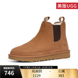 UGG美版NEUMEL纽姆系列秋冬时尚百搭男靴保暖毛绒短筒加厚靴切尔西 CHE-栗色 45