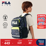 斐乐FILA儿童书包女小学生秋男孩减负一到三到六年级学生背包 【M码】传奇蓝-NV