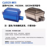 柯尔（CARER）制氧机原装配件进气过滤器过滤棉湿化瓶氧气管 柯尔原装进气过滤器*1（蓝/灰颜色随机发货）