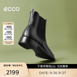 爱步（ECCO）靴子女 时尚潮流百搭冬季切尔西女靴牛皮粗跟短靴女 型塑266503 黑色26650301001 （批次随机发货） 40