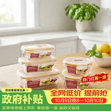 乐扣乐扣（LOCK&LOCK）耐热玻璃保鲜盒微波炉饭盒上班学生冷藏分隔餐盒水果保鲜盒五件套