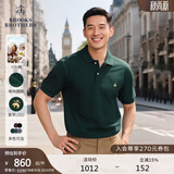 布克兄弟（BrooksBrothers）男士夏季金羊刺绣珠地网眼修身短袖Polo衫 3003-墨绿色 L