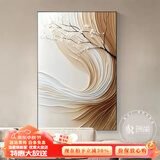 瑞尚（RUISHANG） 极简抽象玄关装饰画现代简约样板间挂画落地画客厅沙发背景墙画 金缕花踪 80*120铝合金外框+晶瓷面(推荐)