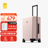 地平线8号（LEVEL8）行李箱男女密码学生登机箱20英寸旅行者经典PC万向轮拉杆箱冰川粉