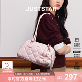 欧时纳（JUST STAR）孙怡同款法棍包女包2026新款包包波士顿女士单肩腋下包生日礼物女