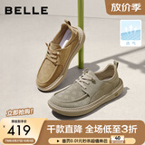 百丽男鞋免系带厚底布鞋商场同一脚蹬爸爸鞋8SW01BM5 卡其色（弹力带） 42 (260mm)