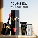 YSL圣罗兰【双十一抢购】黑管镜面爱心唇釉445口红显气色化妆品生日礼物女