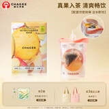 霸王茶姬（CHAGEE）大果片冷泡调味茶4口味水果茶苹果蜜桃乌龙茶叶冷萃茶伴手礼物