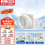 潜水艇（Submarine）厨房卫生间止逆阀防味阀一厨一卫套装F160-AS100