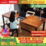 晶耀美式铁艺复古书桌实木学习桌防锈做旧台式电脑桌客厅化办公工作台 标准款单桌160*70*75厚度5cm