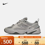 耐克（NIKE）M2K TEKNO SP 男子运动鞋 BV0074-001 44