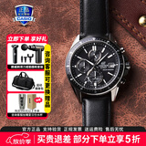 卡西欧（CASIO）男表光动能休闲商务防水机械风电子表钢带高端男士腕表送男友礼物 EFS-S510L-1AVUPR太阳能+人造蓝宝石镜面