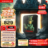 Sandisk闪迪ELE 1TB 移动固态硬盘（PSSD）三星堆定制款 type-c接口 小巧便携手机直连 堆堆