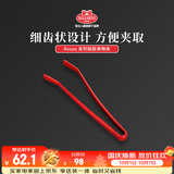 巴拉利尼（BALLARINI）厨房夹子硅胶夹大号耐高温牛排烧烤夹食物夹不粘煎锅伴侣