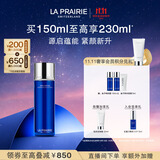 莱珀妮（La Prairie）鱼子精粹露150ml礼盒补水紧致提升精华水滋润肌肤生日礼物送女友