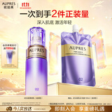 欧珀莱（AUPRES）欧珀莱时光锁精华乳滋润型130ml 提拉抗皱 生日礼物女