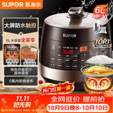 苏泊尔（SUPOR）智能预约电压力锅 6L大容量 双球釜SY-60YC8001Q电饭煲高压锅6-8人上盖批次随机发货