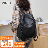 viney牛皮双肩包女大容量高颜值书包旅游轻便旅行包背包生日礼物送女友