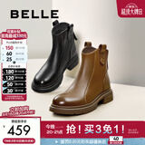 百丽（Belle）舒适瘦瘦休闲靴女冬季新款款商场同款羊皮复古靴B7E1DDD5 棕色-单里 37 (235mm)
