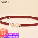 viney牛皮女士皮带时尚无孔细腰带女对扣腰封简约百搭裙带裤带生日礼物