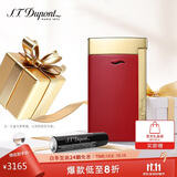 都彭（S.T.Dupont）法国都彭打火机SLIM7超薄炬式打火机好运莲红27707礼盒男士礼物