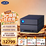 LaCie雷孜 移动桌面硬盘 20TB  企业级 2big Dock 机械硬盘 Type-C/雷电3/4  双2盘位磁盘阵列 CMR垂直