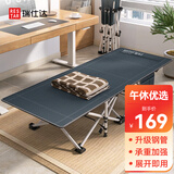 瑞仕达折叠床办公室午睡床单人医院陪护床便携行军床午休神器-30管平款