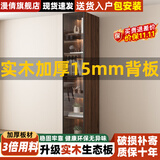 漫倩书柜实木新中式一体整墙到顶胡桃木色满墙书架定制展示柜储物柜  40单门【实木加厚15mm背板】【顺丰送装入户】
