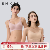 嫚熙（EMXEE）哺乳内衣孕妇文胸喂奶前开扣聚拢有型怀孕期胸罩 【兰烟花】小奶皮款 柔软舒适 S