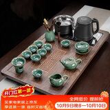 原和功夫茶具套装家用整套自动烧水一体茶盘茶杯茶壶办公会客现代茶台