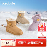 巴拉巴拉童鞋儿童雪地靴男女童短靴冬靴子加厚加绒棉靴防滑低帮保暖