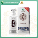 习酒 银质习酒 酱香型白酒 53度 500ml 单瓶装