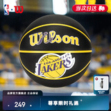 Wilson威尔胜NBA TEAM PREMIER系列洛杉矶湖人款成人室内外7号篮球