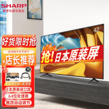 SHARP夏普（SHARP） 42英寸 日本原装面板 全高清 超薄 人工智能网络WIFI液晶LED平板电视机