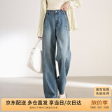 尚都比拉纯棉直筒牛仔裤女士春秋长款裤子宽松显瘦复古百搭女裤 牛仔蓝S