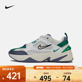 耐克（NIKE） 男子运动鞋  M2K TEKNO AV4789-009 42.5