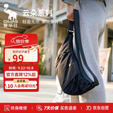 爱华仕2026新款斜挎包男时尚休闲饺子包轻便潮流单肩包女胸包腰包小背包