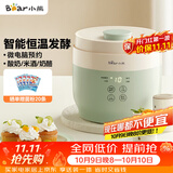 小熊（Bear）酸奶机 家用全自动希腊酸奶奶酪米酒机酸奶发酵菌玻璃内胆陶瓷分杯 SNJ-C10V3