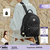 纽芝兰（NUCELLE）鸭子双肩包2026新款女士大容量旅游背包学生通勤上课书包生日礼物
