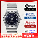 欧米茄（OMEGA）【二手99新】欧米茄男表星座系列18K黄金/玫瑰金/精钢/镶钻/自动机械二手奢侈品腕表瑞士正品男士手表男 【1502.40.00】机械表精钢 表径35.5