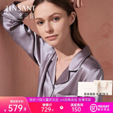 金三塔真丝睡衣女套装100%桑蚕丝[丝滑亲肤]可外穿居家服礼物 19姆米高级灰 M
