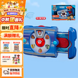 汪汪队立大功（PAW PATROL）汪汪队狗狗莱德队长声光平板玩具中英双语3-6岁儿童生日礼物