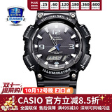 卡西欧（CASIO） 男表女表卡西欧手表男女情侣表学生时尚运动表太阳能双显电子表 太阳能表：AQ-S810W-1A黑骑士
