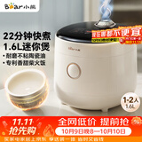 小熊（Bear）电饭煲 电饭锅1-2人用 智能触控一键快煮饭多功能不粘米饭锅升级款1.6L DFB-C16K1