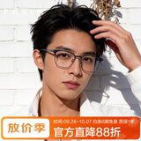 派丽蒙（PARIM）近视眼镜框男钛架眼镜可配度数防蓝光商务方型半框眉条镜架83614 J C4-砂蓝拼枪色框 单框