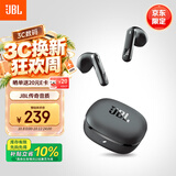 JBL T280TWS X3无线蓝牙耳机 半入耳式音乐通话降噪游戏耳麦超长续航适配2026最新款 礼物推荐 黑色