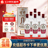宝丰酒 经典1996  清香型白酒 50度 500ml*6 整箱装 送礼白酒